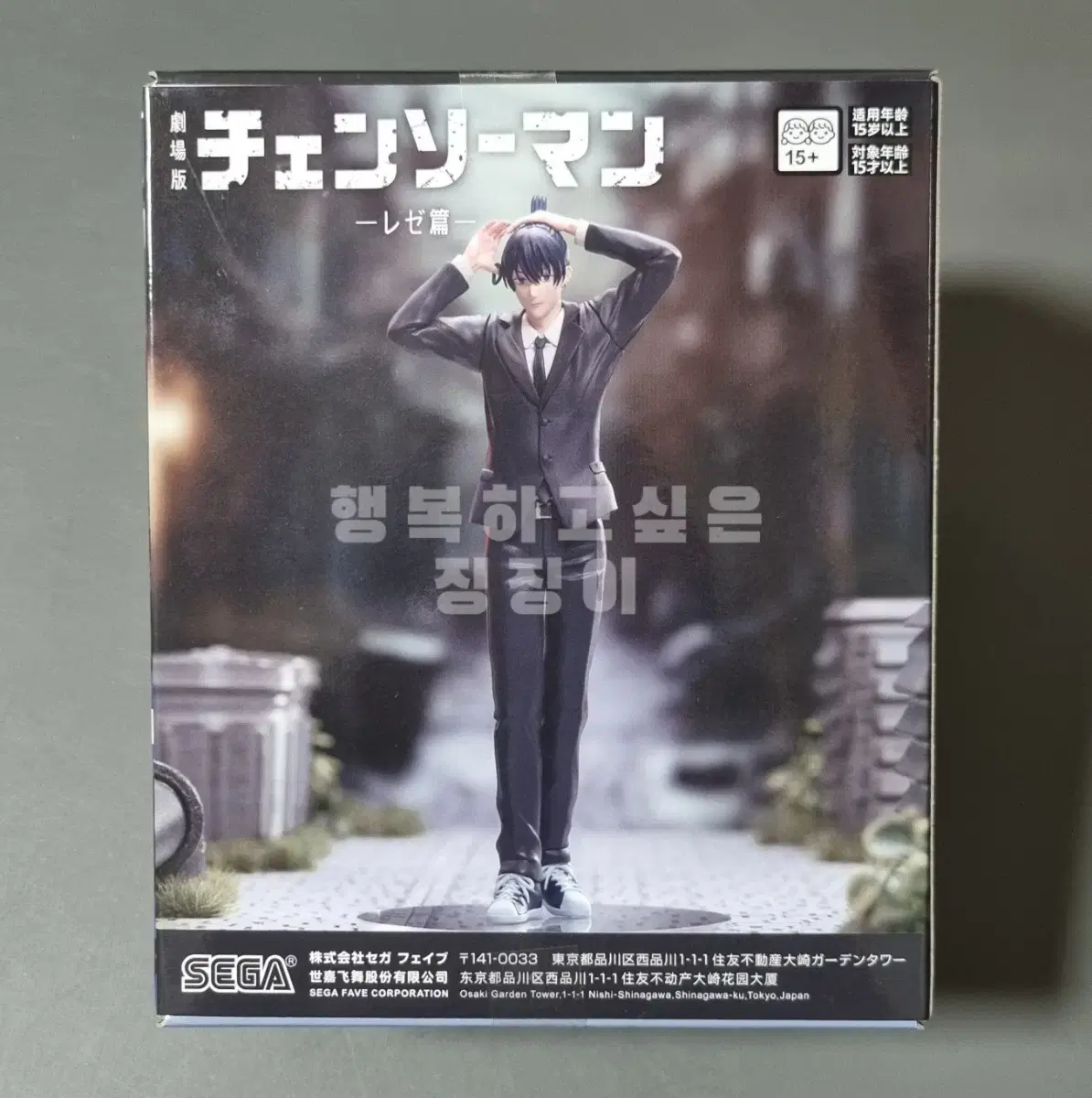 thumbnail-4